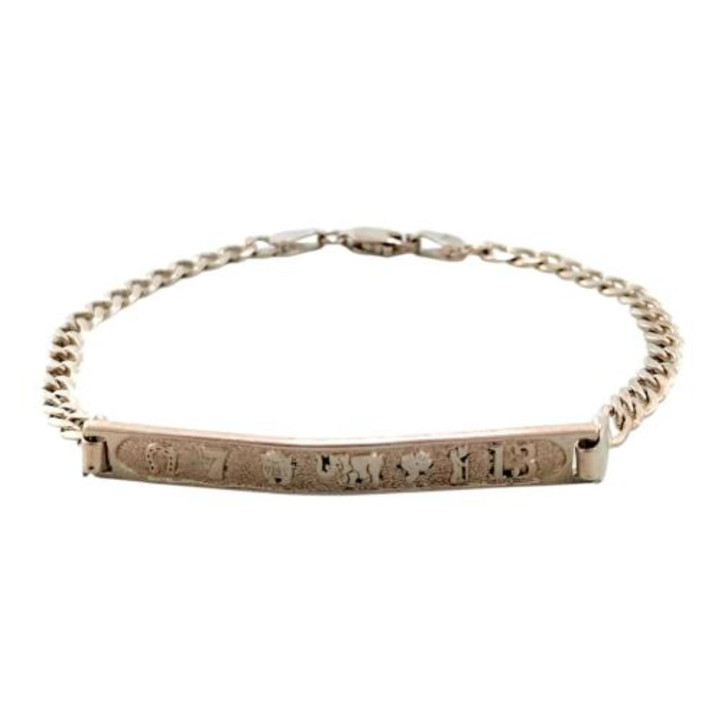Esclava Con Placa Suerte Plata, 925 K, 7.00 Grs, Medida 20 Cm