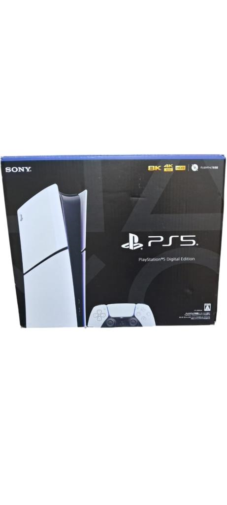 Videojuego Play Station 5 Slim Digital Sony, 1 Tb Sony