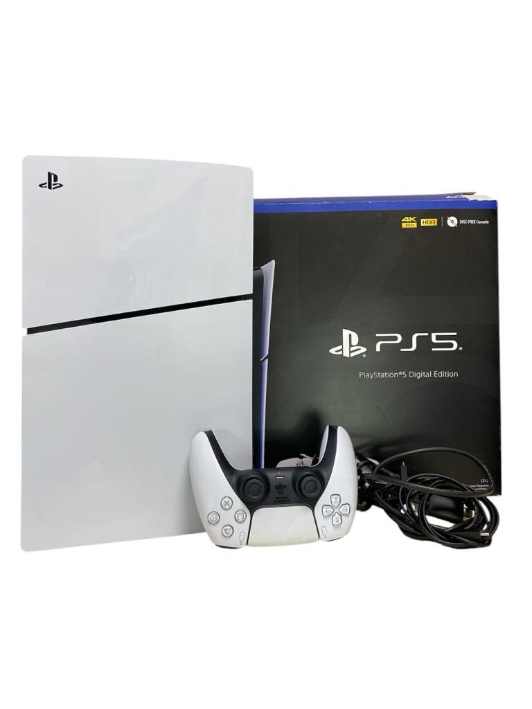 Videojuego Play Station 5 Slim Digital Sony, 1 Tb Sony
